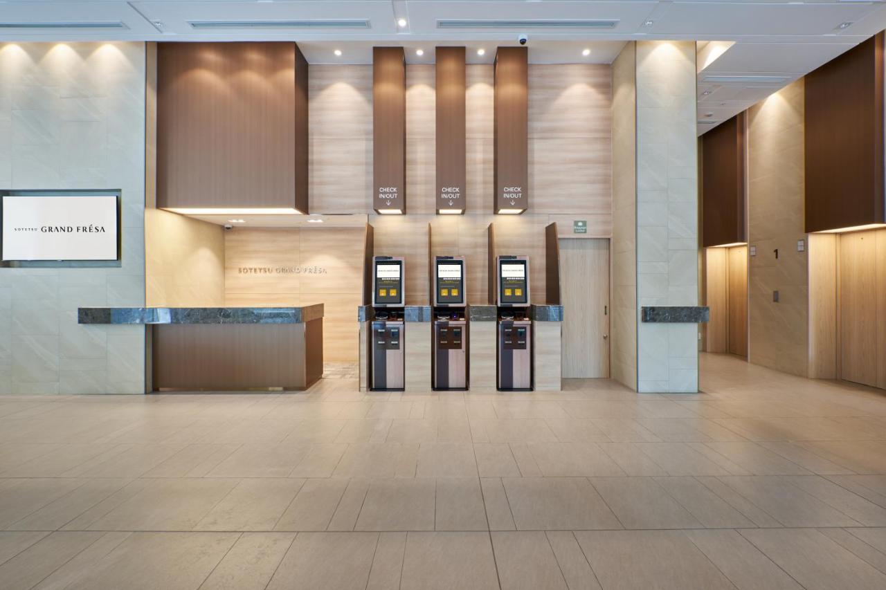 מלון הו צ'י מין סיטי Sotetsu Grand Fresa Saigon 相鉄グランドフレッサ サイゴン מראה חיצוני תמונה